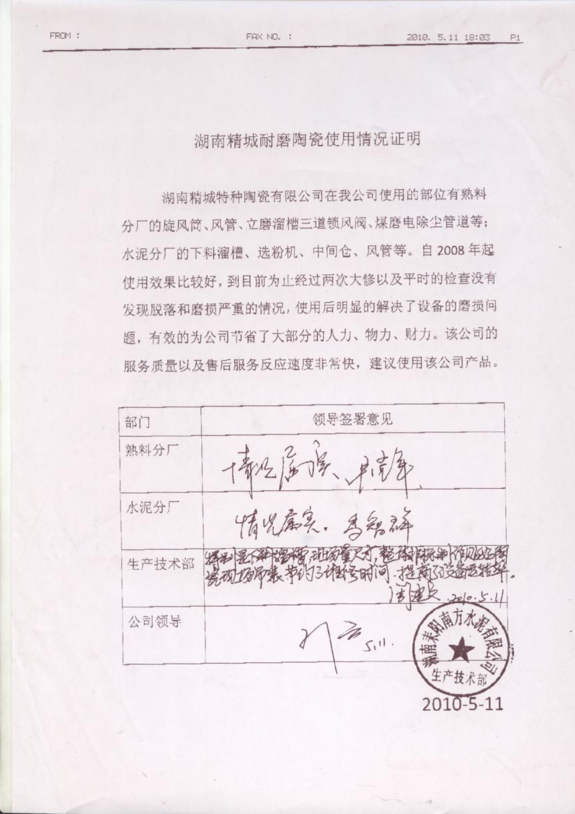 恒峰g22 - 官网入口 -- 天天有惊喜