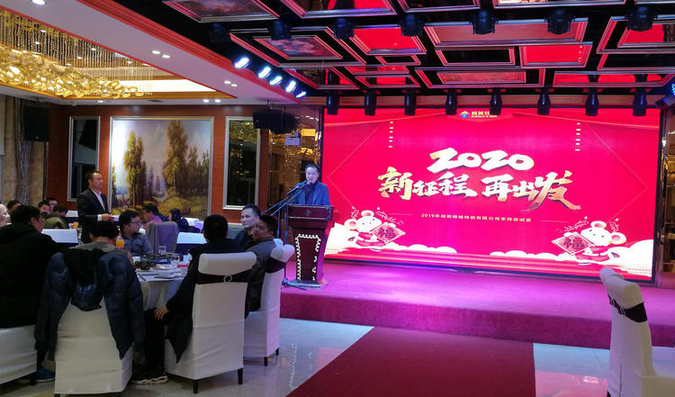 恒峰g22 - 官网入口 -- 天天有惊喜