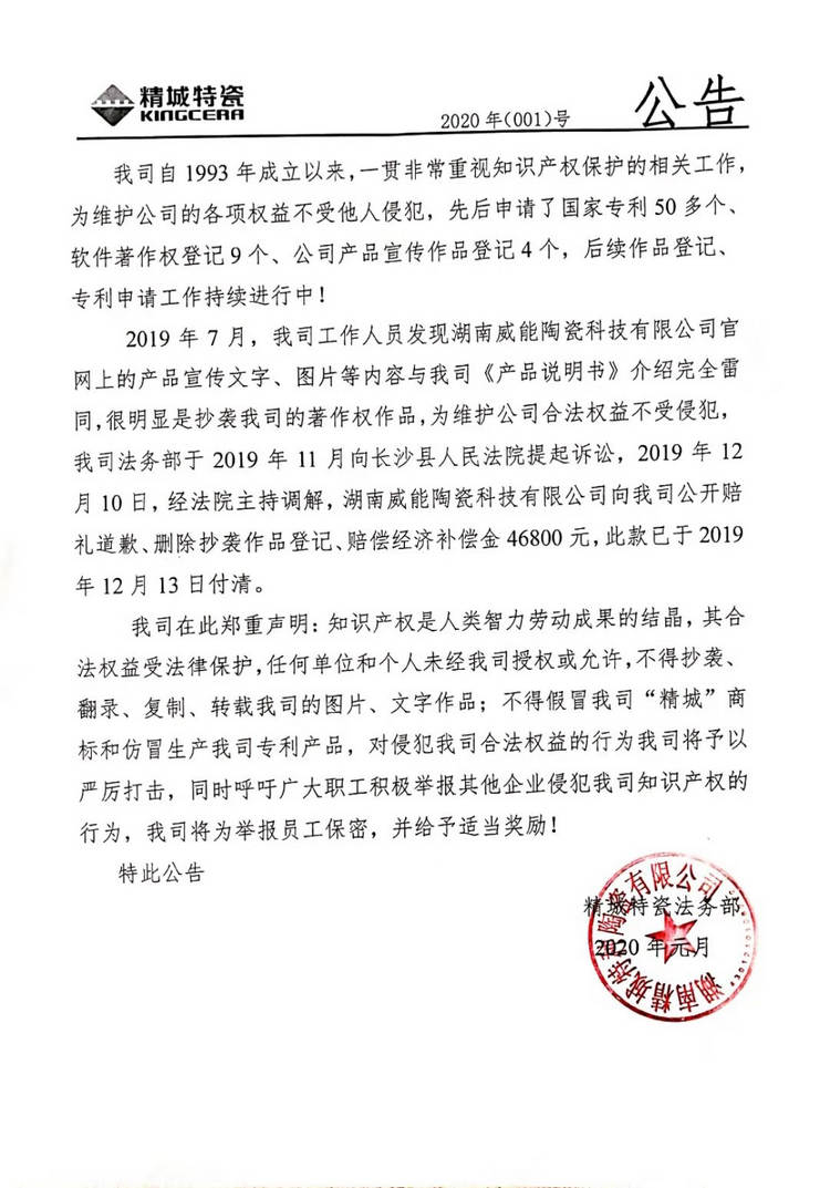 恒峰g22 - 官网入口 -- 天天有惊喜