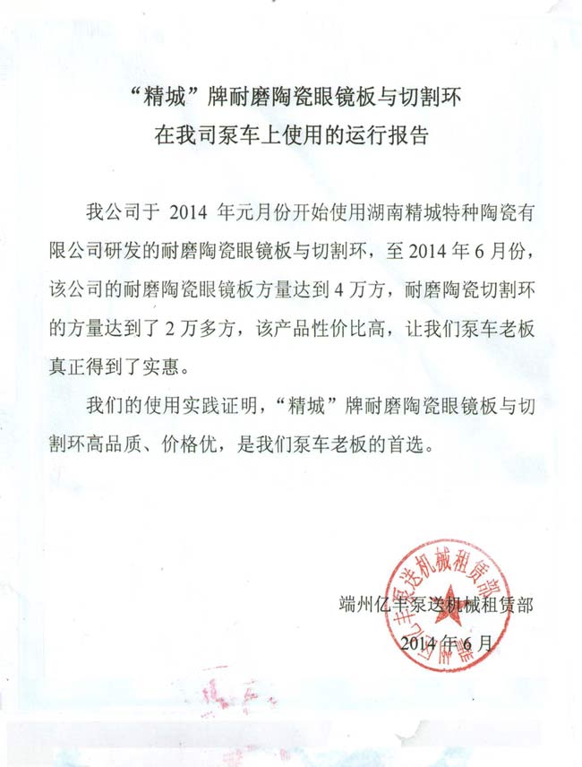 恒峰g22 - 官网入口 -- 天天有惊喜