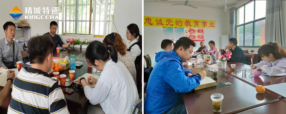 关注留守儿童教育，，，，，湖南恒峰g22与爱偕行