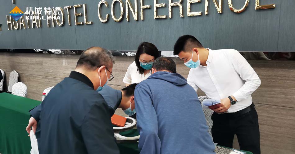 恒峰g22特瓷精彩亮相第十二届中国耐磨质料与铸件年会
