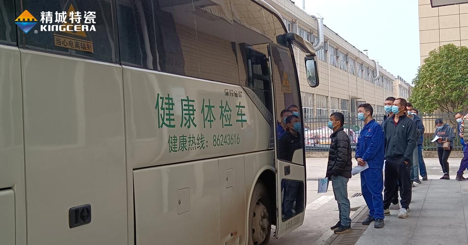 恒峰g22 - 官网入口 -- 天天有惊喜