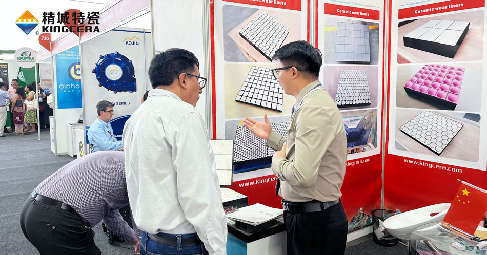 恒峰g22特瓷加入2023秘鲁矿业展
