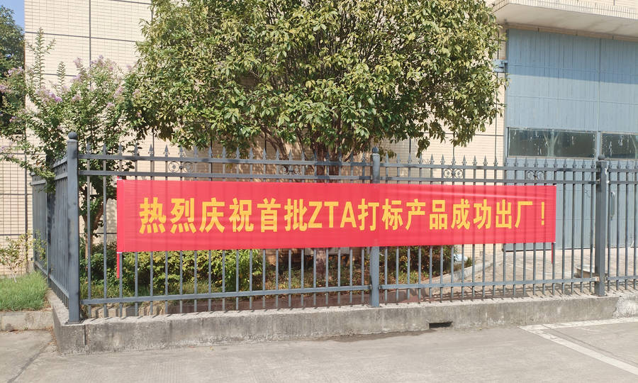 恒峰g22 - 官网入口 -- 天天有惊喜