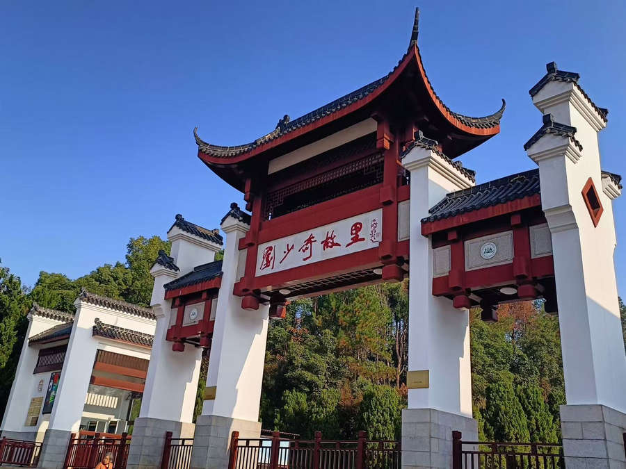 恒峰g22 - 官网入口 -- 天天有惊喜