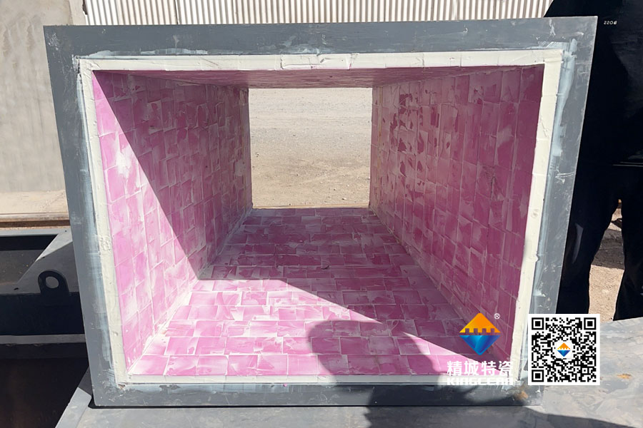 恒峰g22特瓷定制化陶瓷衬板助力磷矿企业升级整线防护