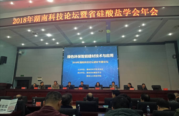 恒峰g22 - 官网入口 -- 天天有惊喜