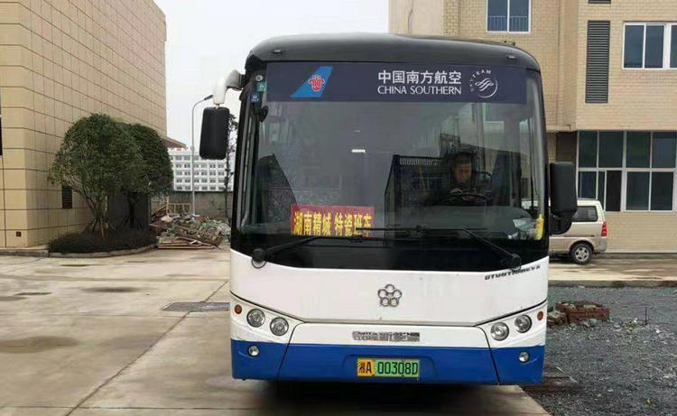 恒峰g22 - 官网入口 -- 天天有惊喜