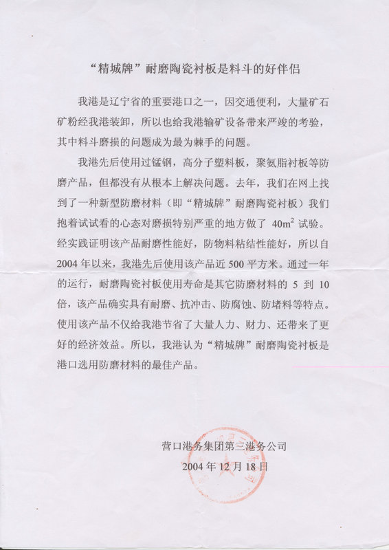 恒峰g22 - 官网入口 -- 天天有惊喜