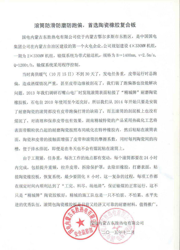 恒峰g22 - 官网入口 -- 天天有惊喜