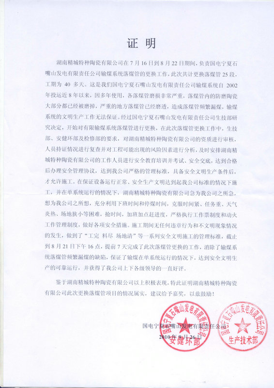 恒峰g22 - 官网入口 -- 天天有惊喜
