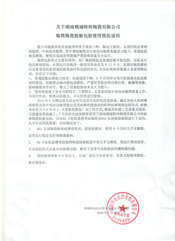 恒峰g22 - 官网入口 -- 天天有惊喜