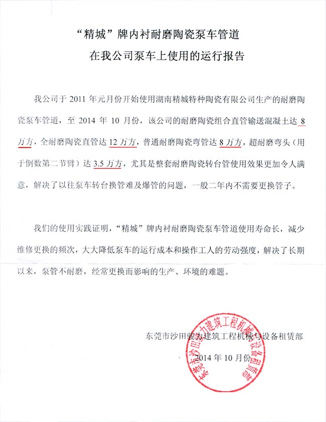 恒峰g22 - 官网入口 -- 天天有惊喜