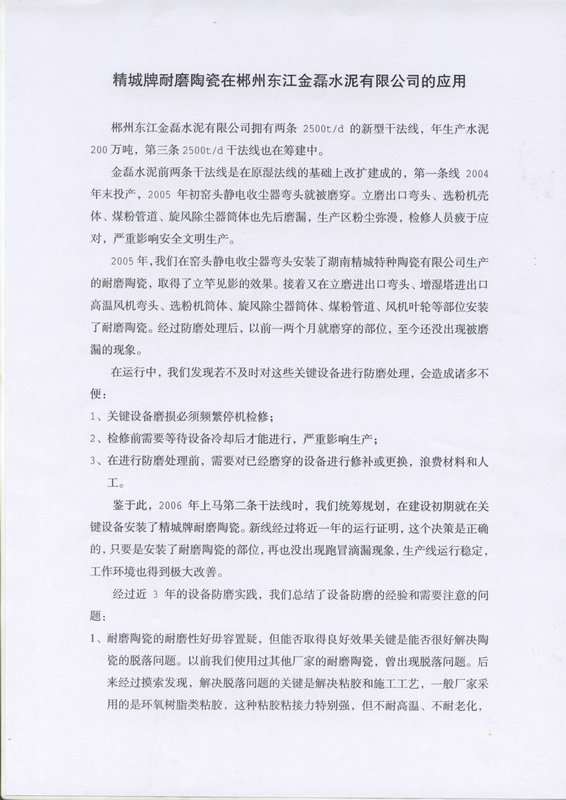 恒峰g22 - 官网入口 -- 天天有惊喜